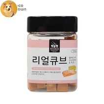 말티즈간식 교육용 져키 강아지저키 보상 훈련용 트릿