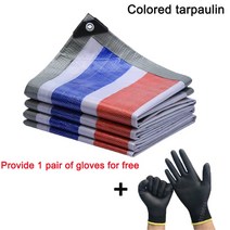 투명 방수 차양 천 타포린 경량 방수 타포린 커버 투명 방수 천, 02 Colored tarpaulin_06 2 x 8m