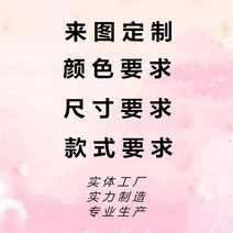 올뉴카니발차박 차박 차량용 어닝 타프 사이드월 카쉘터 프론트월 야외 캐노피 대형 실버 코팅 옥스포드 천 캠핑 텐트 방수 및 자외선 차단제 후크 물고기 해변 다 인용 천막 사용자 정의, NONE, 색상 분류: 제조업체는 요구 사항에 따라 고객 서비스를 맞춤화합니다.