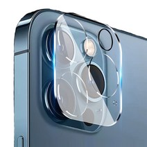 아이폰 방탄 강화유리 필름 1+1, 아이폰 14PRO MAX, 투명