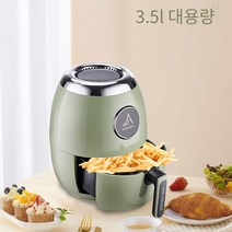 가정용 감자 튀김 전기 프라이어3.5L새로운 자동 터치 스크린 공기 프라이어