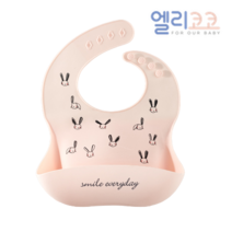 엘리코코 실리콘 턱받이, Pink Rabbit, 1개