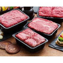 한우 쇠고기 추석 명품 사돈 선물 2.4kg 명절선물세트