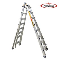 풍산 국산 LS사다리 8단 A형 다목적 현장작업용 안전사다리 사은품 공구가방 증정, 1개