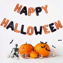 제이벌룬 할로윈 은박풍선, 은박풍선세트 HAPPY HALLOWEEN 블랙앤 오렌지