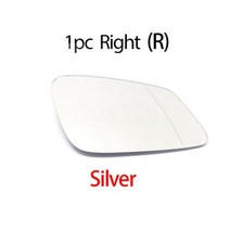 주차보조 거울 좌우측 미러 유리 블루 백 외장 광각 BMW E84 F48 F20 F21 F40 F22 F23 F30 F31 F34 F10 F07 F11 I3, 1pc Right Silver