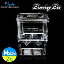 칸후 2단 부화통 M - 산란통 구피 열대어 부화통 치어격리, 1개