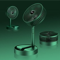 샤오미 폴더블 3단 무선 미니 선풍기 무소음 탁상용 휴대용 사무실 오피스 책상 USB충전, 그린