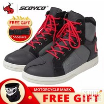 바이크부츠 방수 오토바이 롱부츠 라이딩 scoyco 오토바이 부츠 botas moto, mt040wp 그레이 레드, 44