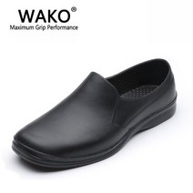 주방화 미끄럼방지 주방용 안전화 Wako 9021 남자 요리사 신발 병원 안전 작업