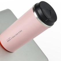 넘어지지않는 흡착형 투고 텀블러 차량 나들이 수험생 오래가는 보냉병, 350ml-핑크