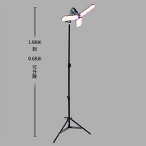 플랜테리어 조명 식물등 다육이 식물재배기 테라리움 스마트팜, 단일사이즈, 40w + 플로어 스탠드, 단일사이즈