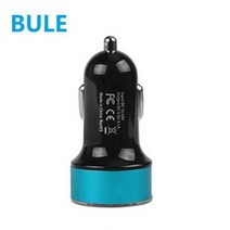 전기차 충전기 배터리 차량 어댑터 충전케이블 자동차 가정용자동차 충전기 듀얼 USB QC 3.0 다기능 LED 디, 01 Beige