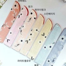 고급부채케이스 부채집 매화부채, 퍼플, 1개