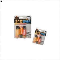 차량보수용 자동차관리 긁힌자국복원 복원솔루션 차량기스연마제 차잔기스제거제