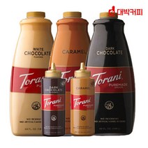토라니 퓨어메이드 소스 모음, 토라니 카라멜 소스 1.89L