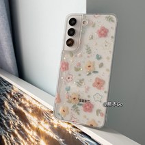 S23 삼성 S22ultra에 어울리는 귀엽고 상큼한 플라워 글리터 파우더 휴대폰 케이스 S21+ 소프트 케이스 Note20 올인클루시브 21fe