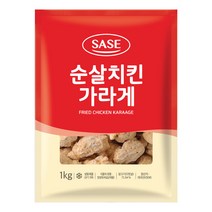 [504] 사세 순살치킨 가라게 1kg, 1개