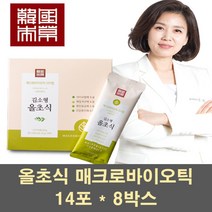 김소형올초식 매크로바이오틱 발효효소 소화효소 프로바이오틱스 유산균 식이섬유 단백질 분말 가루 선식 쉐이크 섬유질 식사대용 포만감 보충제 스틱, 8박스, 14포
