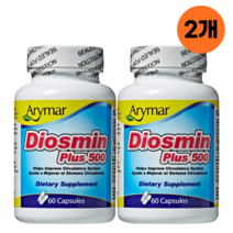 디오스민 헤스페리딘 Arymar Diosmin plus 500 60캡슐 2개 비타민B군