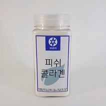 먹는 피쉬콜라겐 가루 분말 저분자 콜라겐 200g, 통