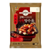 CJ 밀키트 고메 바삭쫄깃한 사천탕수육 즉석식품 450g 1세트