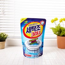 세탁조크리너