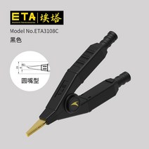 저항 테스터 클램프 LCR ETA 4선 켈빈 악어 브리지, 라운드입, I