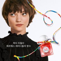 메모 트래블 레더 케이스 터쿠아즈 블루 디스코 955169