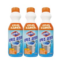 유한락스 세탁조 세정제 500ml, 3개