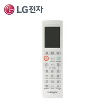 LG 정품 WHISEN 휘센 에어컨 리모콘 스탠드 리모컨 AKB75115410