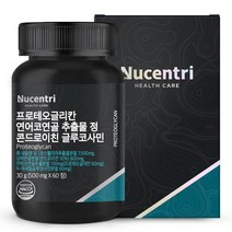 뉴센트리 프로테오글리칸 순도 40% 2형 콜라겐 연어코연골 추출물 분말 정 상어연골 콘드로이친 NAG 글루코사민, 60정, 500mg, 1개
