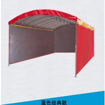 캐노피 그늘막 행사 간이 주차장 쉘터 천막 대형 농막, 하얀색