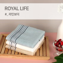 경동타월 30수 라인보더 타월 140g / 5매세트, 베이지 5매