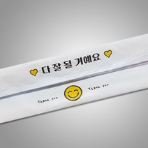 비닐 고급둥근 대나무젓가락 20cm, 300개입, 1개