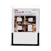 자석없이 사용가능 메모보드 A4 자유로운 탈부착 냉장고 다용도 메모판, 발포폼(검정)