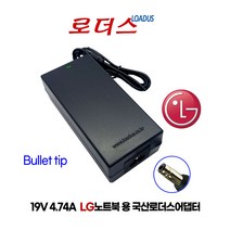 LG노트북M1(LGM1)M2(LGM2)M500(LGM50)MB500(LGMB50)R1(LGR1)R2(LGR2)전용 19V 4.74A 90W 국산어댑터 Bullet tip, 어댑터 + 3구원 파워코드 1.5M