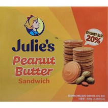 Julies 줄리스 피넛버터 샌드위치 800g / 말레이시아