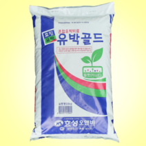 [우야플랜트샵] 감사비료 유박비료 펠렛 친환경유기질 20KG, 15개