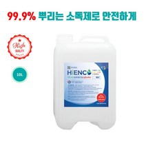 뿌리는소독제 소독약 10L 장난감 살균소독제 스프레이살균제, 본상품선택, 파인