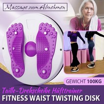 발란스보드 균형 잡기 코어 운동 기구 트위스터 플레이트 자석 플레이트 슬리밍 다리 흔들기 플레이트 발 마사지, 꼬인 밧줄