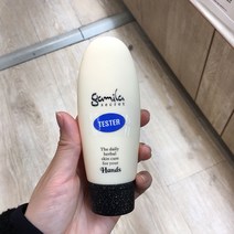 [이라운드몰]Gamila Secret 핸드 크림 50ml, 옵션선택, 단품