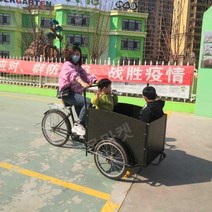 역삼륜자전거 자건거 3륜 역세발 성인 유럽식자전거, BLACK 검정색