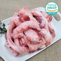 디에스미트 한우 알꼬리 소꼬리 스지 보양식 몸보신 1kg 냉동, 스지 1kg