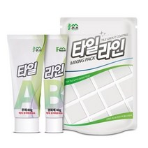 플루브엔트 타일라인 타일 줄눈제, 실버, 1개