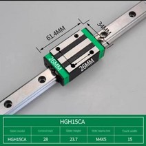 HGR20 HGR15 100mm 300mm 1500mm 사각형 선형 가이드 레일 2 개 4 개 HGH15CA HGW15CC HGH20CA HGW20CC flang CNC 라우터, 400mm+2Rail 4HGH15CA