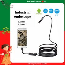 배관내시경 하수구내시경 카메라 내시경 카메라 5.5mm 7mm USB 안드로이드 미니 렌즈 3in1 TYPE-C OTG 방수, 01 1m_01 5.5mm Hardwired