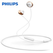 Philips-SHE4205 이어폰 베이스 마이크 포함 유선 제어 액티브 노이즈 캔슬링 삼성 샤오미 휴대폰용 헤, 02 SHE4205BK-White