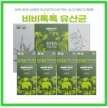메디카 비비톡톡 유산균 40포 8종 프로바이오틱스 하루한포 요구르트맛 입안에서 톡톡