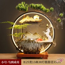실내분수 인테리어분수 가습기 조경 가정용분수 개업 미니분수 집들이선물, 옵션3